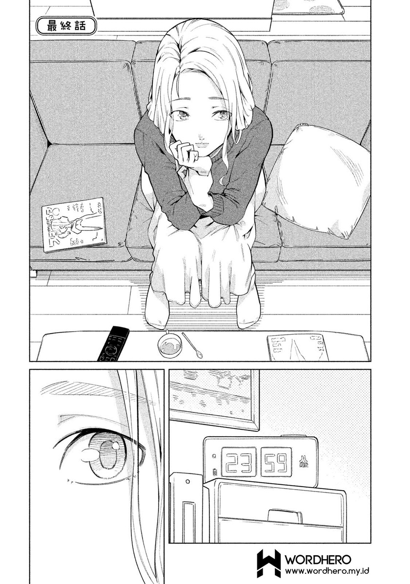 Bimajyo no Ayano-san Chapter 63 Gambar 2